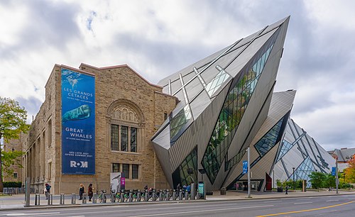 Royal Ontario Museum in Fall 2021